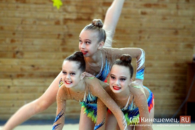 В Кинешме прошел турнир по художественной гимнастике «Золотой листопад» фото 42