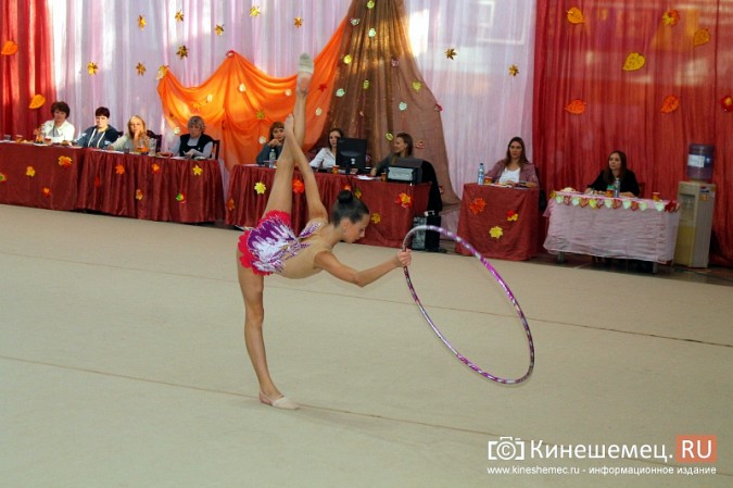 В Кинешме прошел турнир по художественной гимнастике «Золотой листопад» фото 2