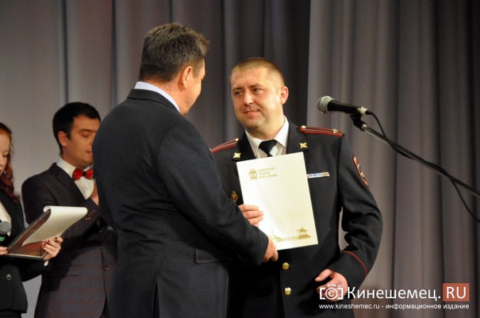 В Кинешме отметили День сотрудника органов внутренних дел фото 30