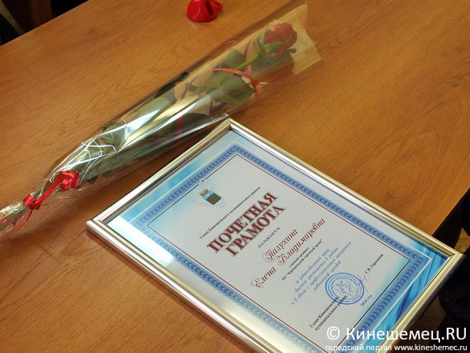 10 марта - День архивов в России фото 13