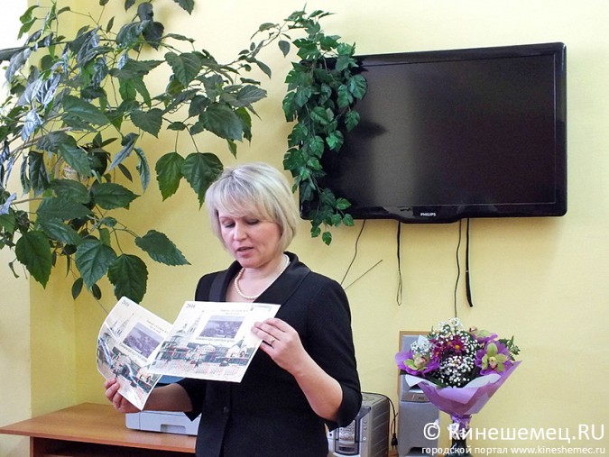 10 марта - День архивов в России фото 15