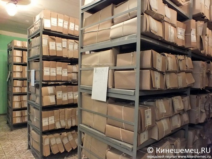 10 марта - День архивов в России фото 21