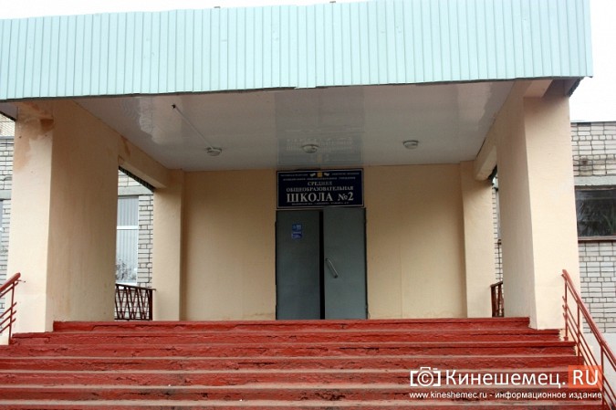 В Кинешме могут возникнуть сложности при организации выборов Президента РФ фото 2