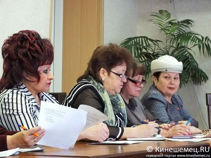 В Кинешме собрался Общественный совет фото 13
