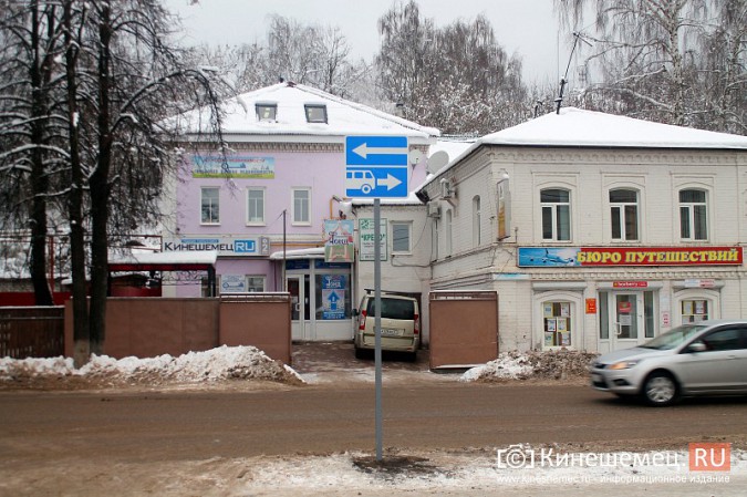 На улице Комсомольской установили знак, запрещающий выезд со стоянки направо фото 5