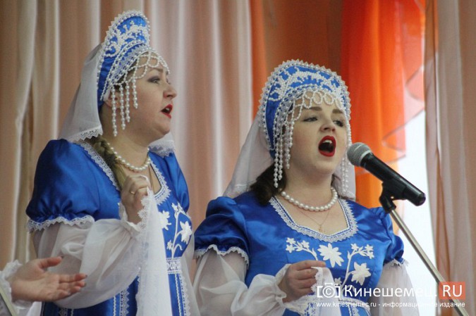 В микрорайоне «Автоагрегат» ярко отметили День матери фото 38