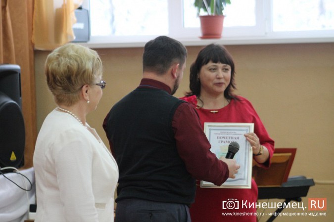 В микрорайоне «Автоагрегат» ярко отметили День матери фото 34