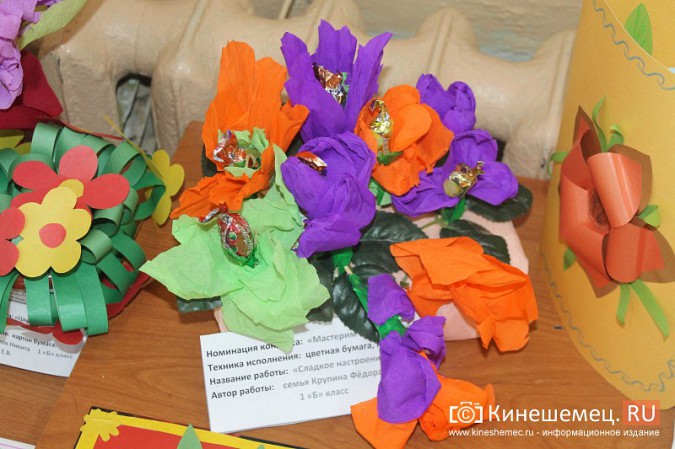 В микрорайоне «Автоагрегат» ярко отметили День матери фото 6