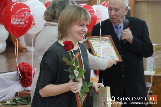 В микрорайоне «Автоагрегат» ярко отметили День матери фото 51