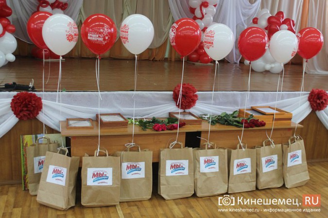 В микрорайоне «Автоагрегат» ярко отметили День матери фото 7