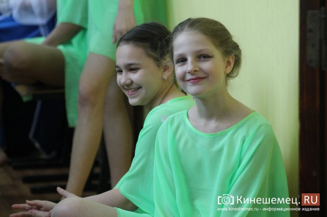 В микрорайоне «Автоагрегат» ярко отметили День матери фото 61