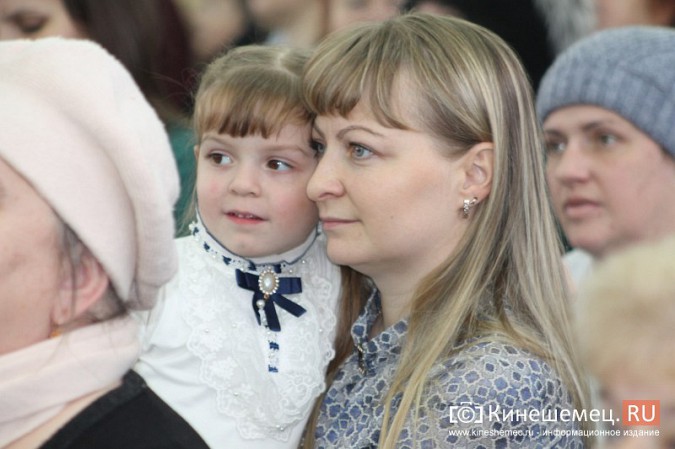 В микрорайоне «Автоагрегат» ярко отметили День матери фото 35