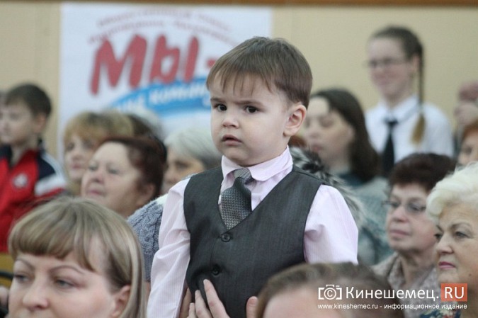 В микрорайоне «Автоагрегат» ярко отметили День матери фото 28