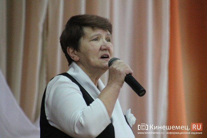 В микрорайоне «Автоагрегат» ярко отметили День матери фото 40