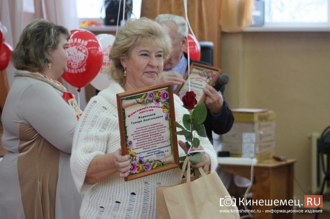 В микрорайоне «Автоагрегат» ярко отметили День матери фото 53