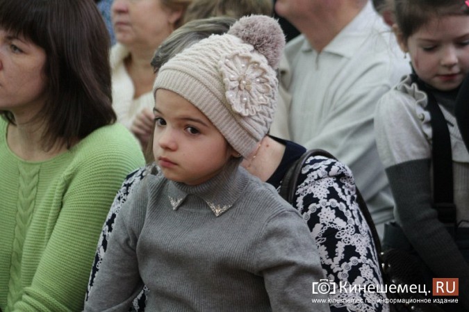 В микрорайоне «Автоагрегат» ярко отметили День матери фото 45