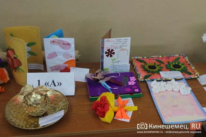 В микрорайоне «Автоагрегат» ярко отметили День матери фото 5