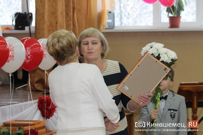 В микрорайоне «Автоагрегат» ярко отметили День матери фото 18