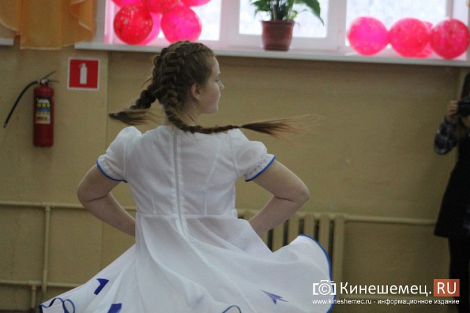 В микрорайоне «Автоагрегат» ярко отметили День матери фото 63