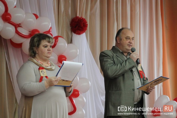 В микрорайоне «Автоагрегат» ярко отметили День матери фото 14