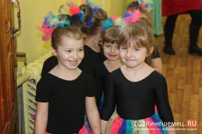 В микрорайоне «Автоагрегат» ярко отметили День матери фото 4