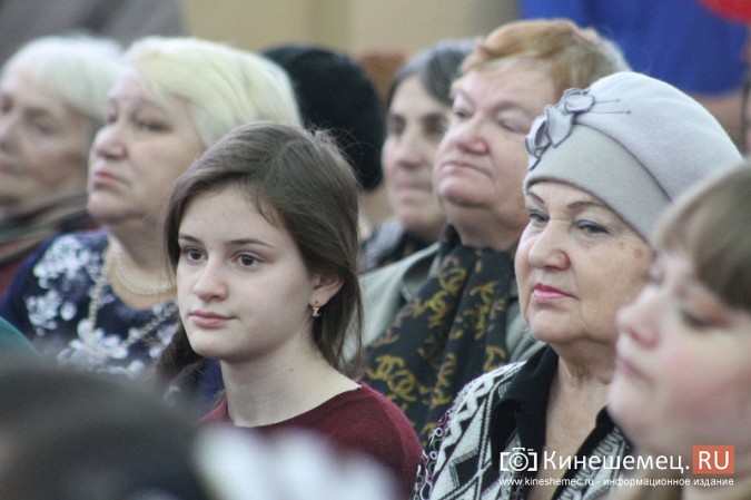 В микрорайоне «Автоагрегат» ярко отметили День матери фото 42