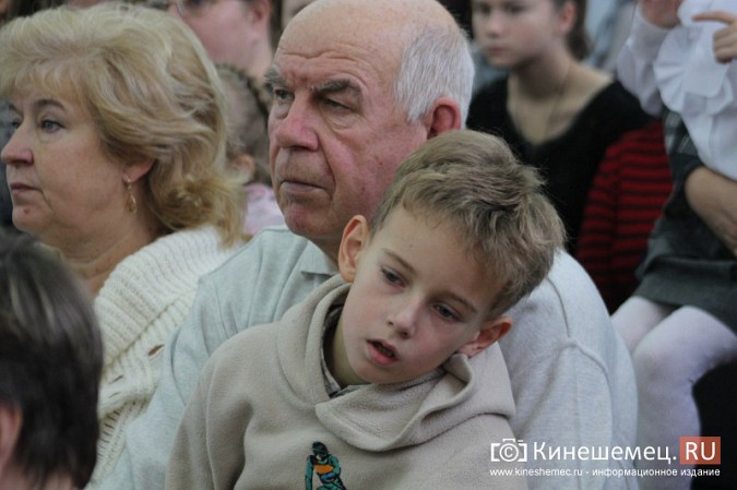 В микрорайоне «Автоагрегат» ярко отметили День матери фото 36