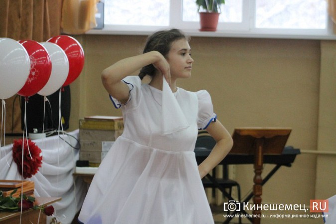 В микрорайоне «Автоагрегат» ярко отметили День матери фото 64