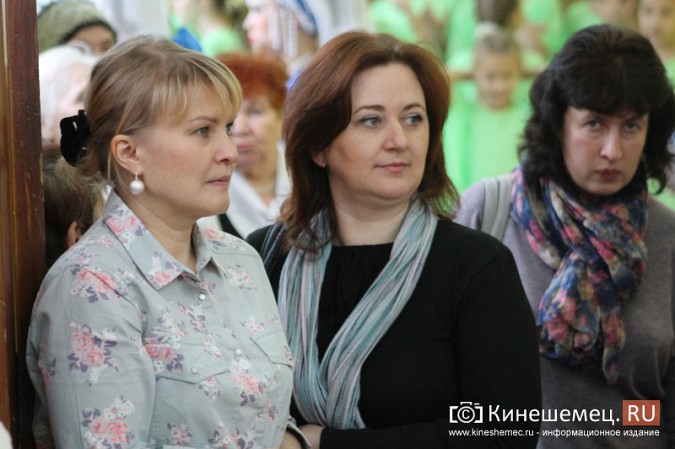 В микрорайоне «Автоагрегат» ярко отметили День матери фото 55