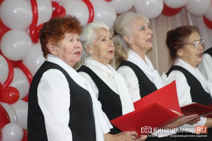 В микрорайоне «Автоагрегат» ярко отметили День матери фото 58