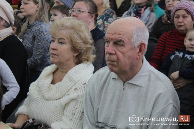 В микрорайоне «Автоагрегат» ярко отметили День матери фото 25