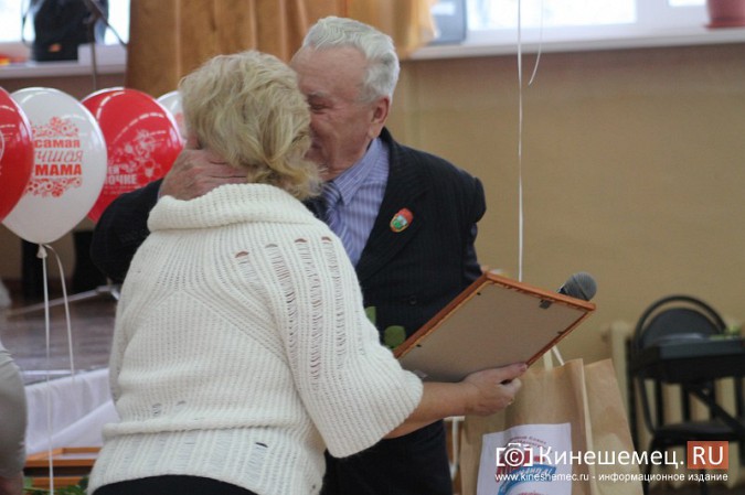 В микрорайоне «Автоагрегат» ярко отметили День матери фото 52