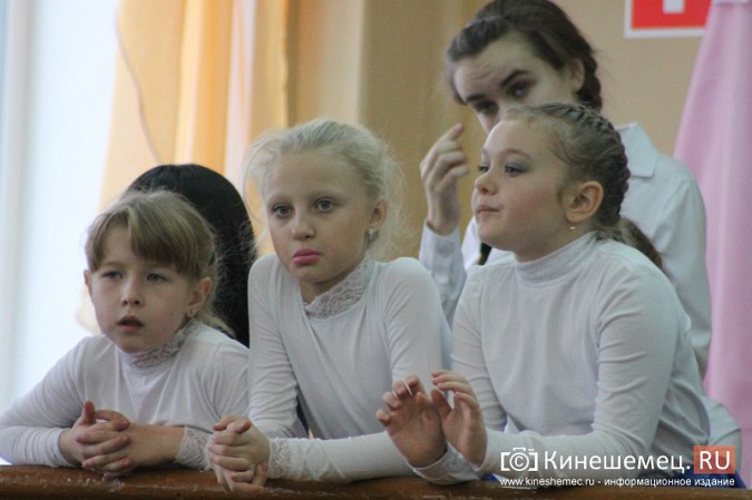 В микрорайоне «Автоагрегат» ярко отметили День матери фото 8