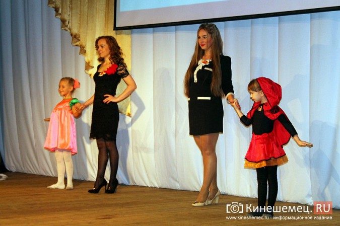 В Кинешме выбрали самую талантливую и находчивую маму фото 7