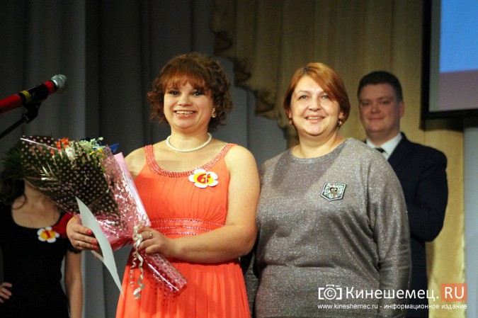 В Кинешме выбрали самую талантливую и находчивую маму фото 54
