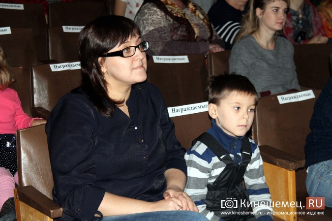 В Кинешме выбрали самую талантливую и находчивую маму фото 6