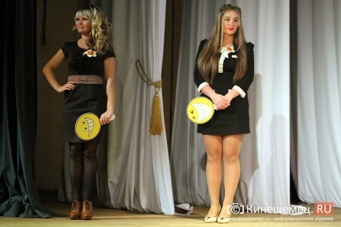 В Кинешме выбрали самую талантливую и находчивую маму фото 19