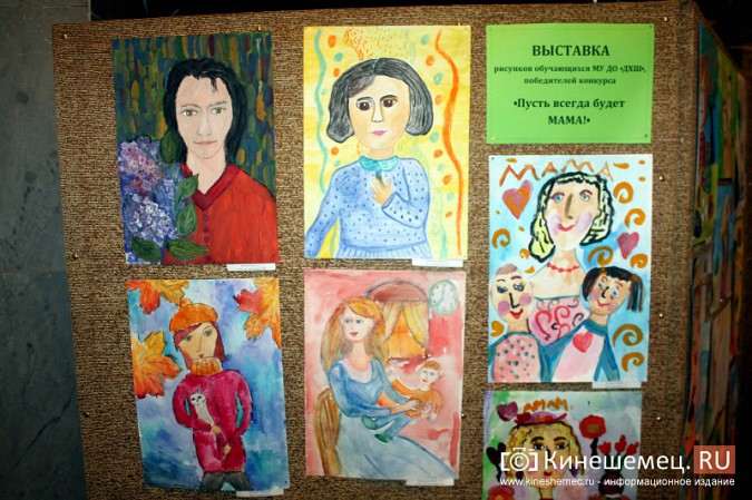 В Кинешме выбрали самую талантливую и находчивую маму фото 41