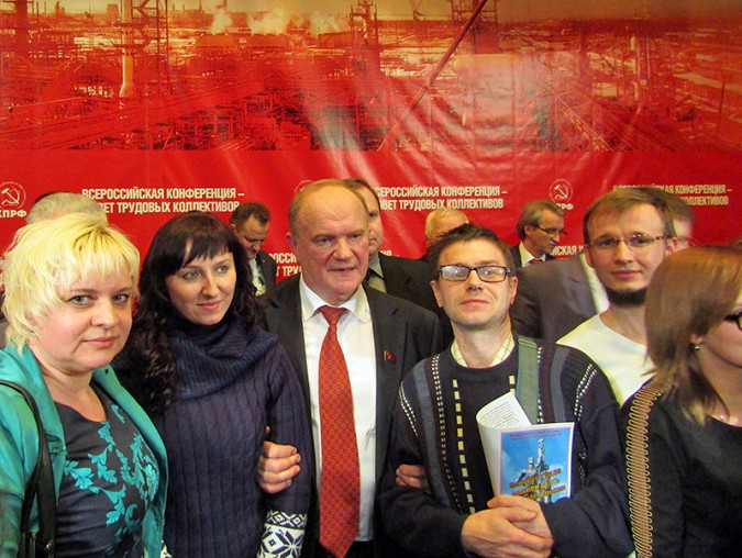 Кинешемка - делегат Всероссийского Совета трудовых коллективов фото 3