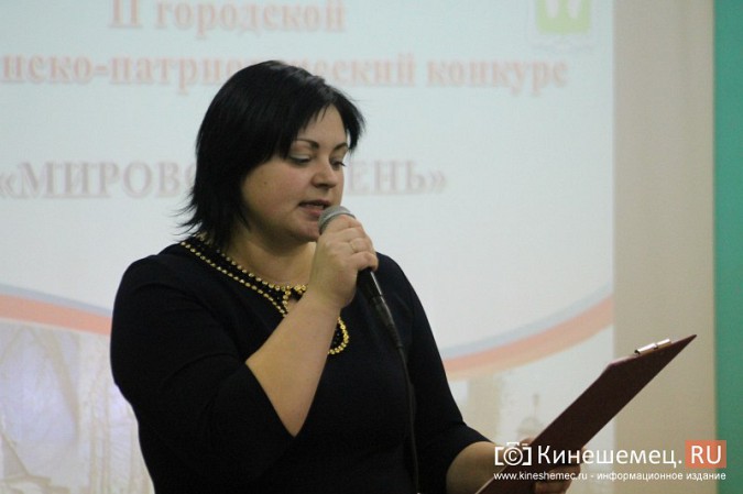 В Кинешме выбрали мирового парня фото 8