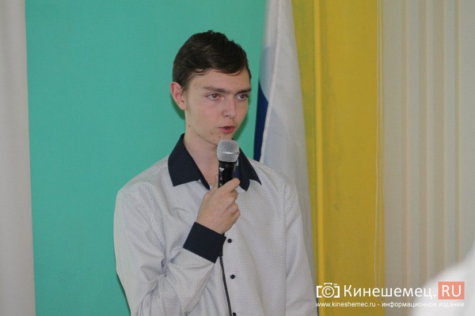 В Кинешме выбрали мирового парня фото 16