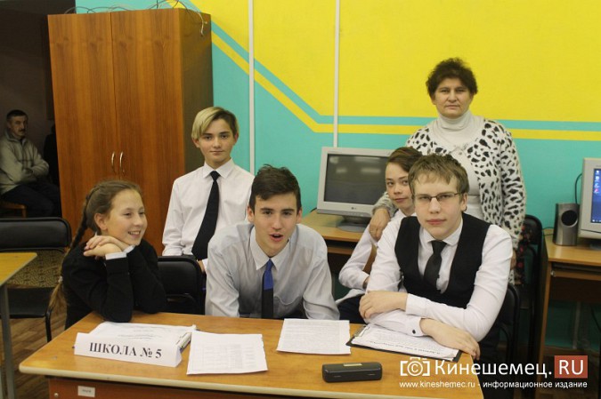 В Кинешме выбрали мирового парня фото 3