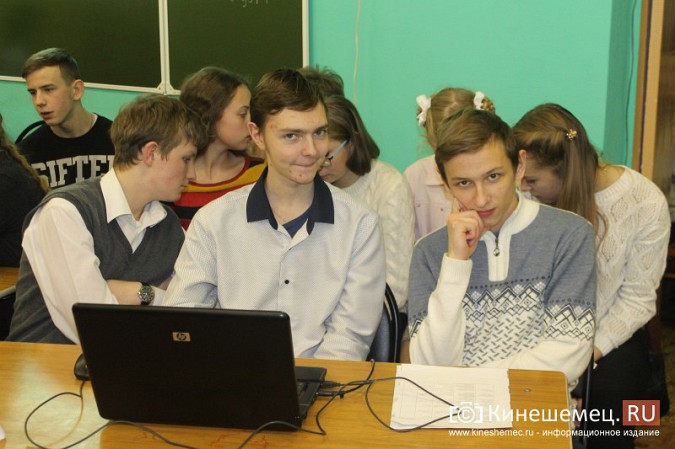 В Кинешме выбрали мирового парня фото 5