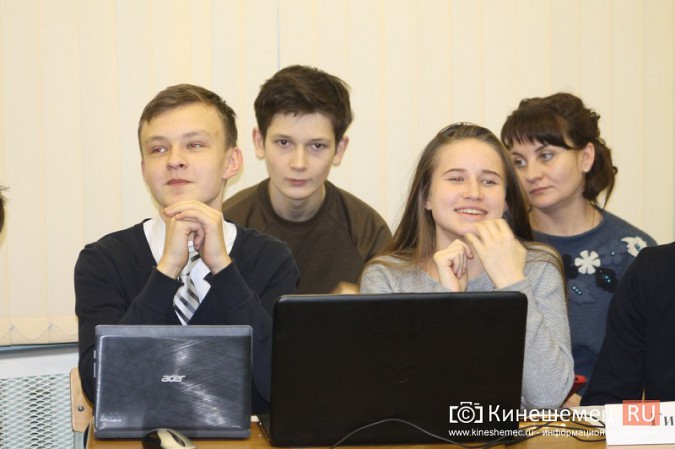 В Кинешме выбрали мирового парня фото 14