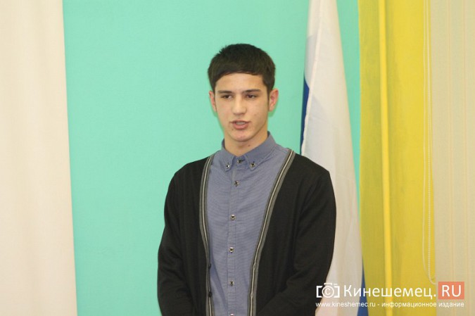 В Кинешме выбрали мирового парня фото 18