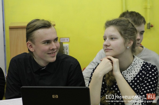 В Кинешме выбрали мирового парня фото 12