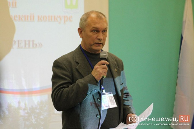 В Кинешме выбрали мирового парня фото 11