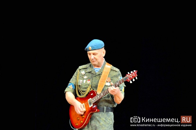«Афганцы» и десантники дали в Кинешме совместный концерт фото 13