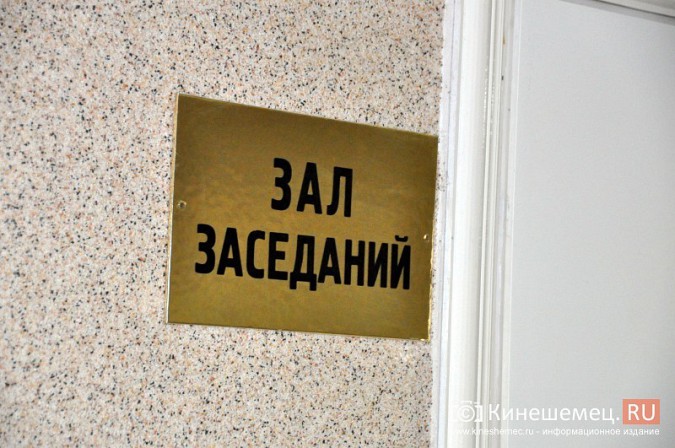 До избрания Александра Пахолкова мэром Кинешмы осталось 2 часа фото 8