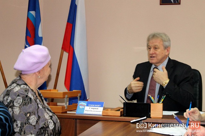 Депутату Госдумы пожаловались на проблемы кинешемского спорта фото 13